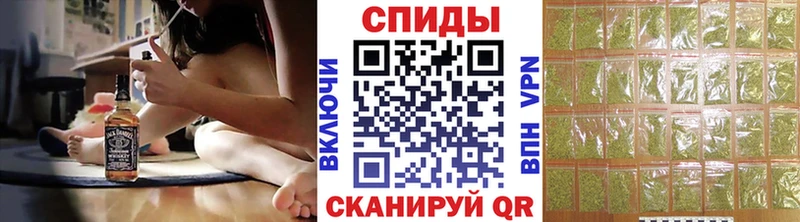 Бутират 1.4BDO  Магадан 