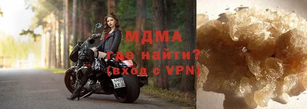 дурь Краснотурьинск