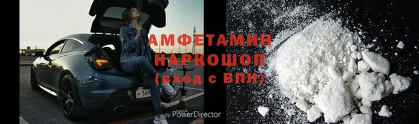 дурь Краснотурьинск