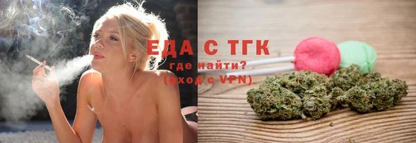 дурь Краснотурьинск