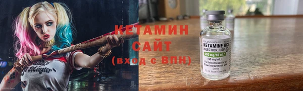 герыч Краснослободск