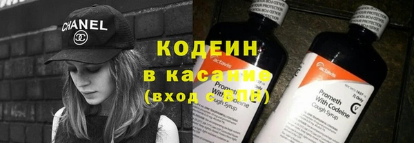 дурь Краснотурьинск