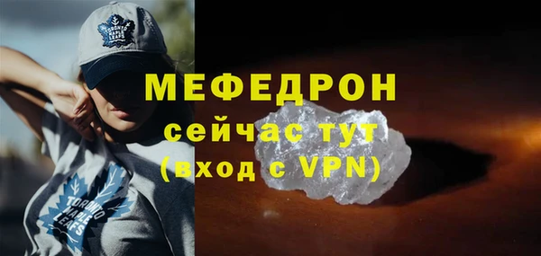 дурь Краснотурьинск