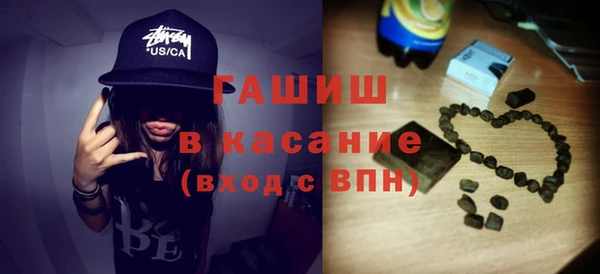 дурь Краснотурьинск