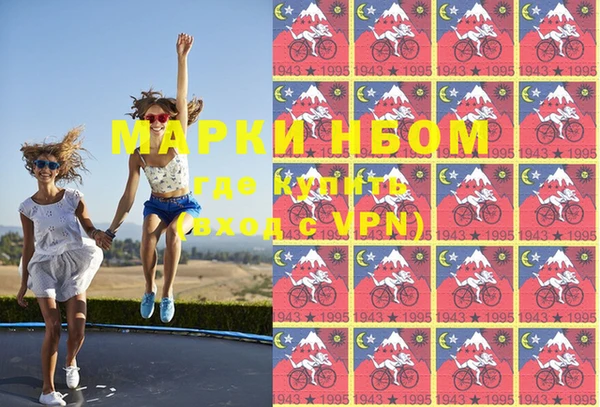 дурь Краснотурьинск