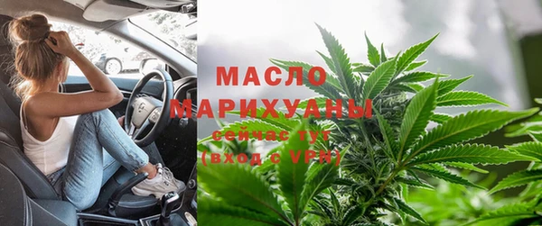 марки lsd Бежецк