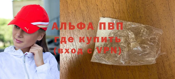 дурь Краснотурьинск