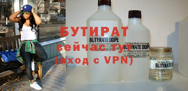 дурь Краснотурьинск