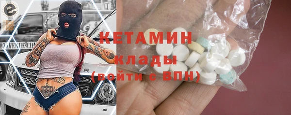 дурь Краснотурьинск