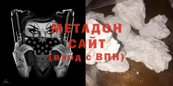 дурь Краснотурьинск