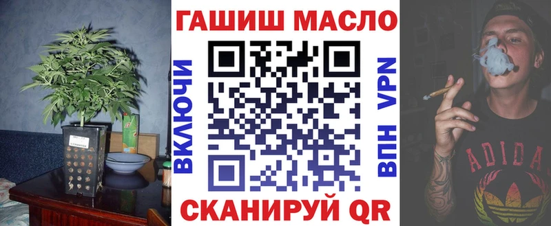 KRAKEN вход  Магадан  Дистиллят ТГК THC oil 