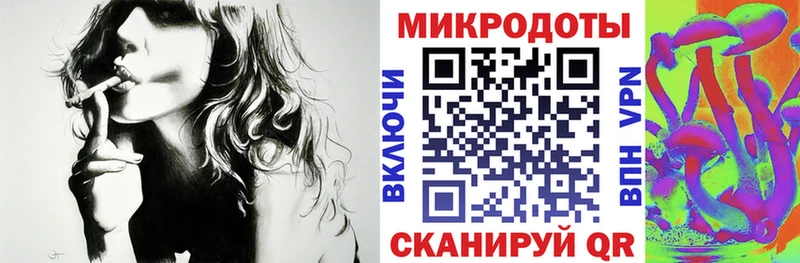 Галлюциногенные грибы Magic Shrooms  купить наркотик  Магадан 